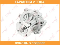 ����� ������� ���������� Lynxauto / CW0073 �������� 24 ��� CW0073 ����