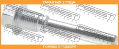 ������ Febest / 0174KDJ120R �������� 24 ��� 0174KDJ120R ����