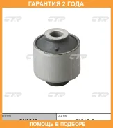 ����������� CTR / GV0240 �������� 24 ��� GV0240 ����