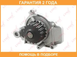 ����� ������� ���������� Lynxauto / CW0080 �������� 24 ��� CW0080 ����