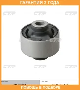 ����������� CTR / GV0241 �������� 24 ��� GV0241 ����