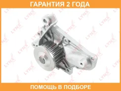 ����� ������� ���������� Lynxauto / CW0082 �������� 24 ��� CW0082 ����