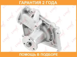 ����� ������� ���������� Lynxauto / CW0091 �������� 24 ��� CW0091 ����