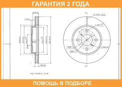 ���� ��������� Avantech / BR0712S �������� 24 ��� BR0712S ����