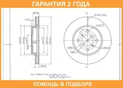 ���� ��������� Avantech / BR0712S �������� 24 ��� BR0712S ����