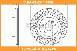 ���� ��������� �������� Bosch / 0986479578 �������� 12 ��� 0986479578 ����