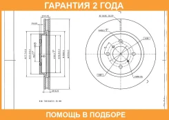 ���� ��������� Avantech / BR0713S �������� 24 ��� BR0713S ����