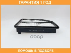 ������ ��������� BIG Filter / GB95160 �������� 12 ��� GB95160 ����