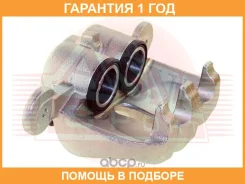 ������� ��������� ASVA / LRBC002 �������� 12 ��� LRBC002 ����