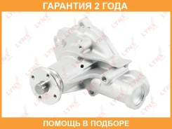 ����� ������� ���������� Lynxauto / CW0103 �������� 24 ��� CW0103 ����
