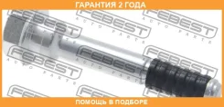 ������ Febest / 0174SX100F �������� 24 ��� 0174SX100F ����