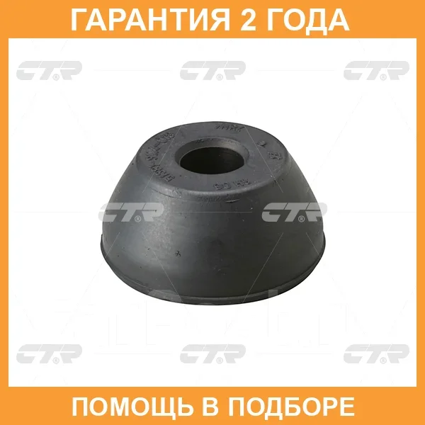 ������ CTR / GV0248 �������� 24 ��� GV0248 ����
