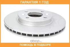 ���� ��������� �������� Solaris/ RIO III /Vent D=256mm Bosch / 0986479V96 �������� 12 ��� ���� �� 2 �� 0986479V96 ����