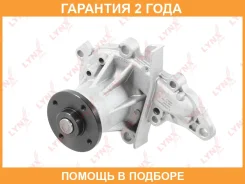 ����� ������� ���������� Lynxauto / CW0120 �������� 24 ��� CW0120 ����