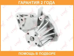 ����� ������� ���������� Lynxauto / CW0121 �������� 24 ��� CW0121 ����