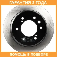 ���� ��������� Avantech / BR0741S �������� 24 ��� BR0741S ����
