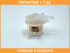 ������ ��������� BIG Filter / GB213 GB213 ����