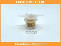 ������ ��������� BIG Filter / GB214 �������� 12 ��� GB214 ����