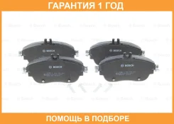 �������� ��������� �������, �������� ������ Bosch / 0986494662 �������� 12 ��� 0986494662 ����