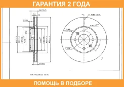 ���� ��������� �������� Avantech / BR1008S �������� 24 ��� BR1008S ����