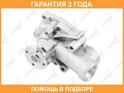 ����� ������� ���������� Lynxauto / CW0159 �������� 24 ��� CW0159 ����