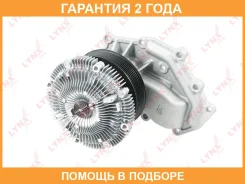 ����� ������� ���������� Lynxauto / CW0163 �������� 24 ��� CW0163 ����