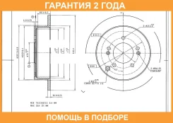 ���� ��������� Avantech / BR1014S �������� 24 ��� BR1014S ����