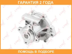 ����� ������� ���������� Lynxauto / CW0165 �������� 24 ��� CW0165 ����