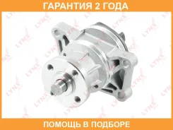 ����� ������� ���������� Lynxauto / CW0166 �������� 24 ��� CW0166 ����