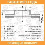 ���� ��������� �������� Avantech / BR1016S �������� 24 ��� BR1016S ����