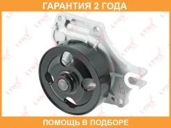 ����� ������� ���������� Lynxauto / CW0167 �������� 24 ��� CW0167 ����