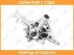����� ������� ���������� Lynxauto / CW0170 �������� 24 ��� CW0170 ����
