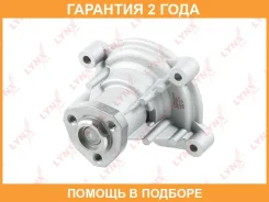 ����� ������� ���������� Lynxauto / CW0171 �������� 24 ��� CW0171 ����