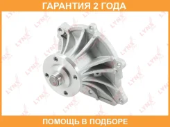 ����� ������� ���������� Lynxauto / CW0178 �������� 24 ��� CW0178 ����