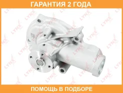 ����� ������� ���������� Lynxauto / CW0179 �������� 24 ��� CW0179 ����