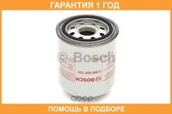 ������ ��������� ������� Bosch / 0986628255 �������� 12 ��� 0986628255 ����