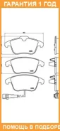 ��������� ������� Brembo / P85112 �������� 12 ��� P85112 ����