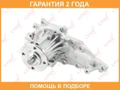 ����� ������� ���������� Lynxauto / CW0183 �������� 24 ��� CW0183 ����