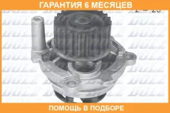 ������� �����, ���������� ��������� DOLZ / A185 �������� 6 ��� A185 ����