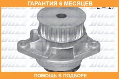 ������� �����, ���������� ��������� DOLZ / A191 �������� 6 ��� A191 ����