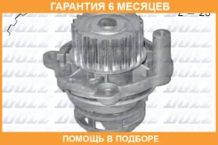 ������� �����, ���������� ��������� DOLZ / A198 �������� 6 ��� A198 ����