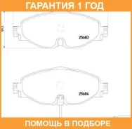 ��������� ������� Brembo / P85126 �������� 12 ��� P85126 ����
