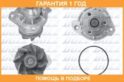 ������� �����, ���������� ��������� DOLZ / A202 �������� 12 ��� A202 ����