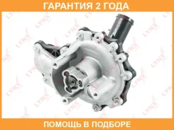 ����� ������� ���������� � ����� Lynxauto / CW0187 �������� 24 ��� CW0187 ����