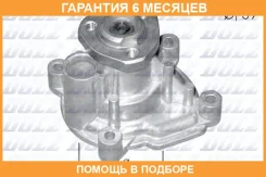 ����� ������� DOLZ / A218 �������� 6 ��� A218 ����