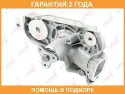 ����� ������� ���������� Lynxauto / CW0190 �������� 24 ��� CW0190 ����