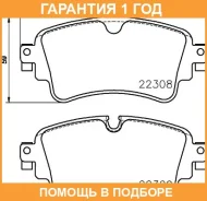 ��������� ������� �������� Brembo / P85154 �������� 12 ��� P85154 ����