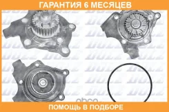 ������� �����, ���������� ��������� DOLZ / A243 �������� 6 ��� A243 ����