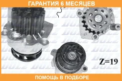������� �����, ���������� ��������� DOLZ / A249 �������� 6 ��� A249 ����