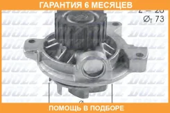 ������� �����, ���������� ��������� DOLZ / A280 �������� 6 ��� A280 ����